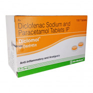 Купить Дикломол ПОЛНЫЙ аналог Фаниган (Diclomol) таблетки N100 (10х10) в Уфе
