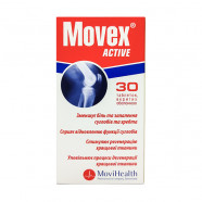 Купить Мовекс Актив (Movex Active) табл. №60! в Уфе